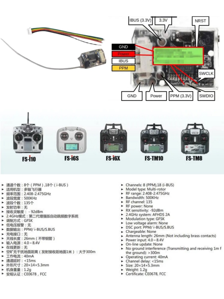 Flysky FS-8A 8CH 18CH Mini Rec - Drone Gimbal Controller incelemesi ve fiyatı