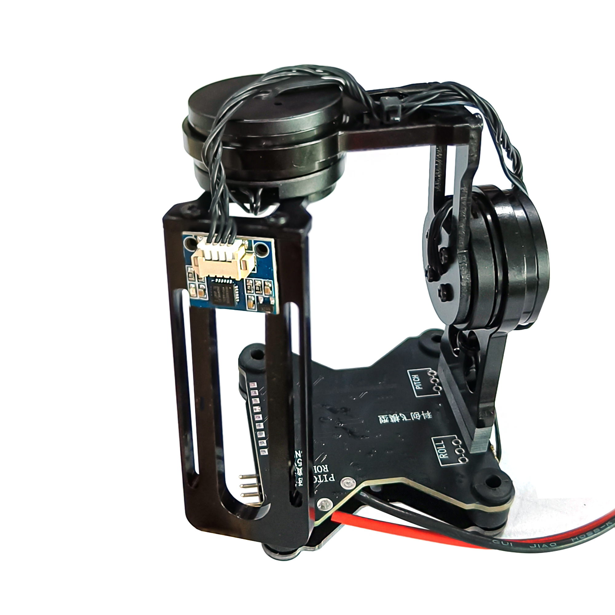 CNC Metal BGC 2/3 Axis Brushle - Drone Gimbal For Gopro incelemesi ve fiyatı