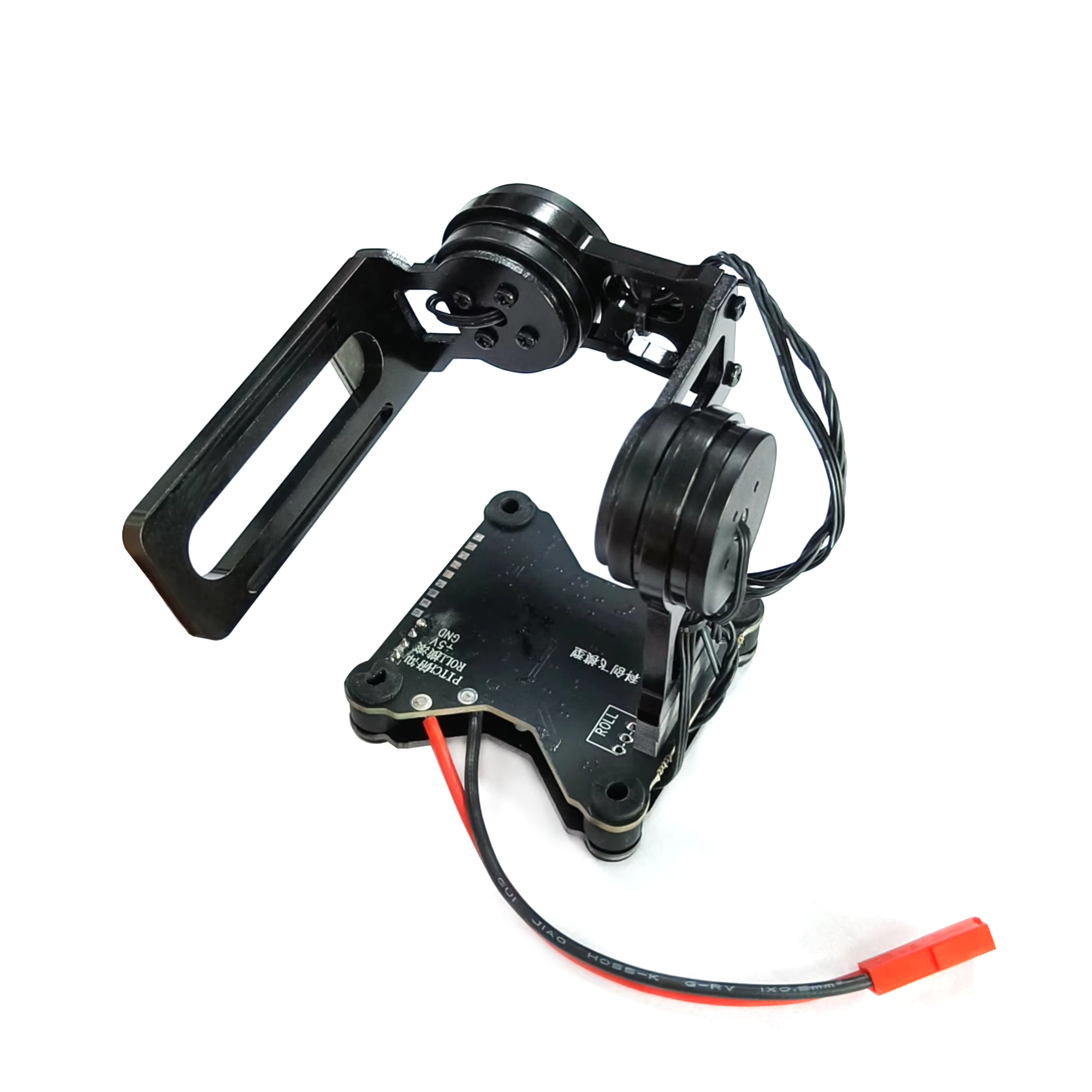 CNC Metal BGC 2/3 Axis Brushle - Drone Gimbal For Gopro incelemesi ve fiyatı