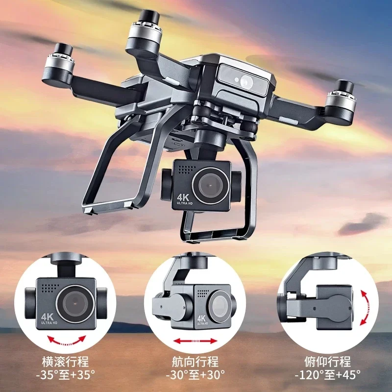 SJRC F7s 4K PRO Drone 4K obsca - Drone Gimbal 3 Axis incelemesi ve fiyatı