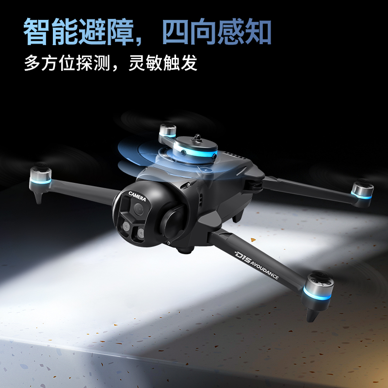 D15 Professional 4K HD Triple  - Drone Gimbal 2 Axis incelemesi ve fiyatı